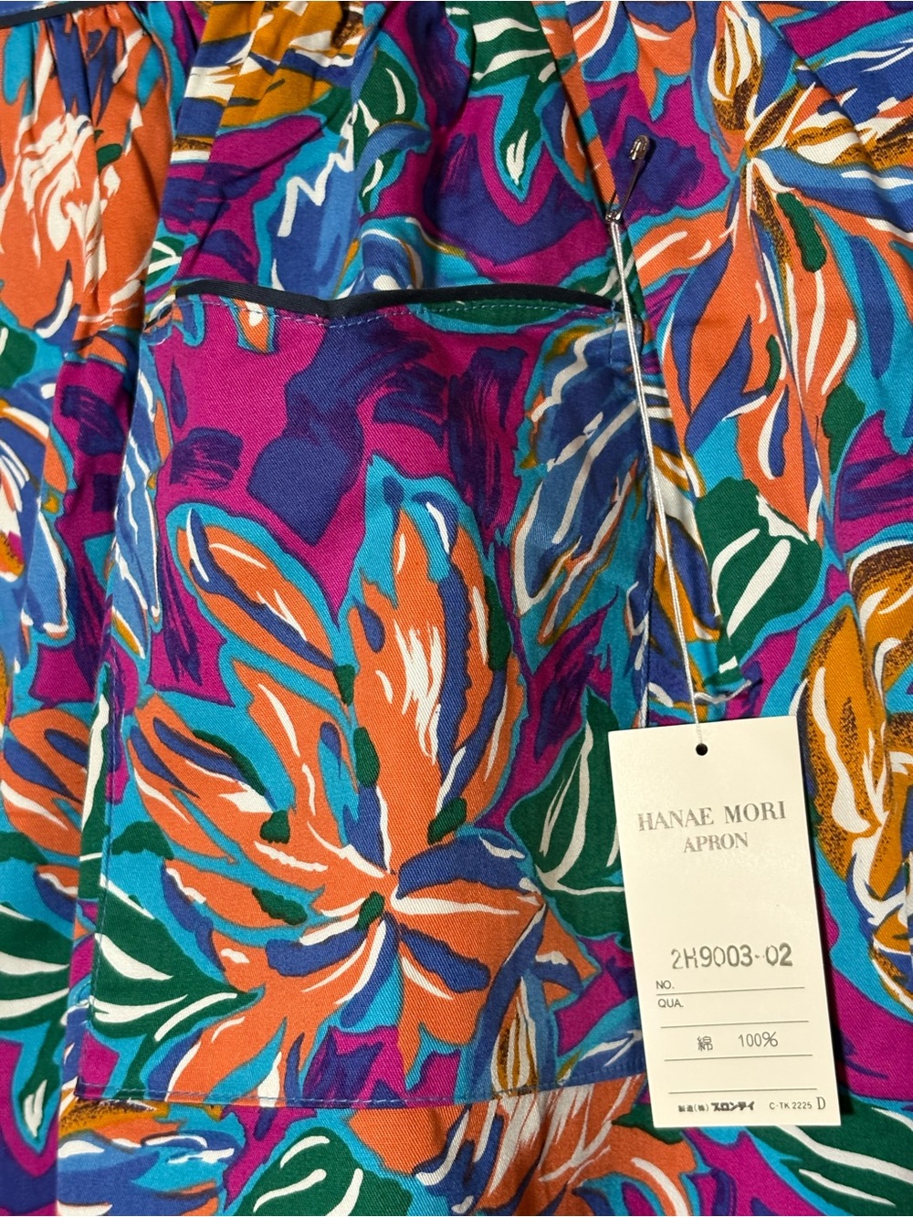 Hanae Mori Colorful Floral Apron,NWT - Picture 7 of 9